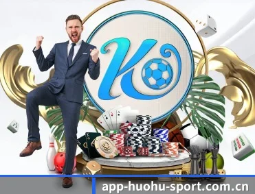 火狐体育官网 APP 深度功能